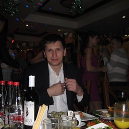 ������, ���������, 55 ���