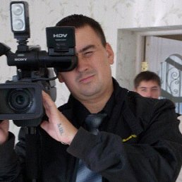 ���������, �����-���������, 45 ���