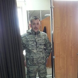 ����, �����������-��-�����, 41 ���