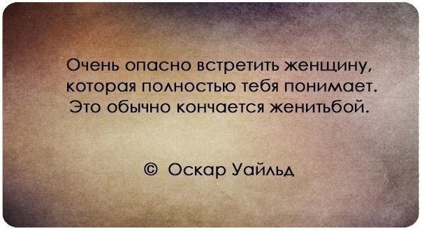  - , /     ))) / ,       ,  ... - 21