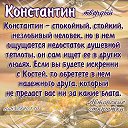 ���� ����������, ����� - ��������� 18 ������� 2016 � ������ ���� ����������