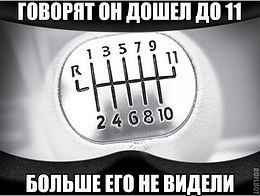 ����, -������� � ����... - 17 ������� 2016 � 23:47