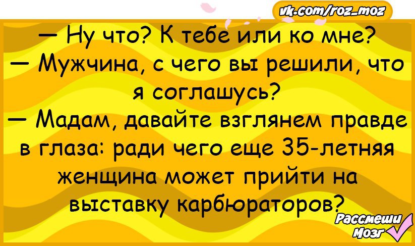  - 2  2016  08:15