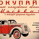 ���� ������, �����������, 67 ��� - ��������� 11 ��� 2016 � ������ ������������