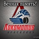 ���� ����, �������, 50 ��� - ��������� 7 �������� 2016 � ������ ������ ��������