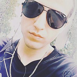 ���� �����, ���������, 32 ���� - ��������� 2 ������� 2016