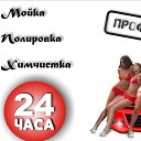 ���� ���������, ���������, 35 ��� - ��������� 6 ������ 2016