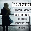 ���� Diukarev, ������, 58 ��� - ��������� 19 ���� 2016 � ������ ������ ��������