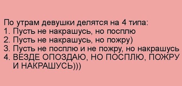 ����� � ������*** - 12 ���� 2016 � 19:42