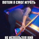  , , 33  -  3  2016    
