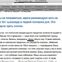 ���� �����, �����������, 36 ��� - ��������� 17 ����� 2016 � ������ ������ ��������