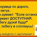 ���� ��������, ������ ����� - ��������� 6 ������� 2016 � ������ ���� ����������