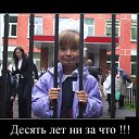 ���� ���������, �����, 50 ��� - ��������� 8 ���� 2016 � ������ ������ ��������