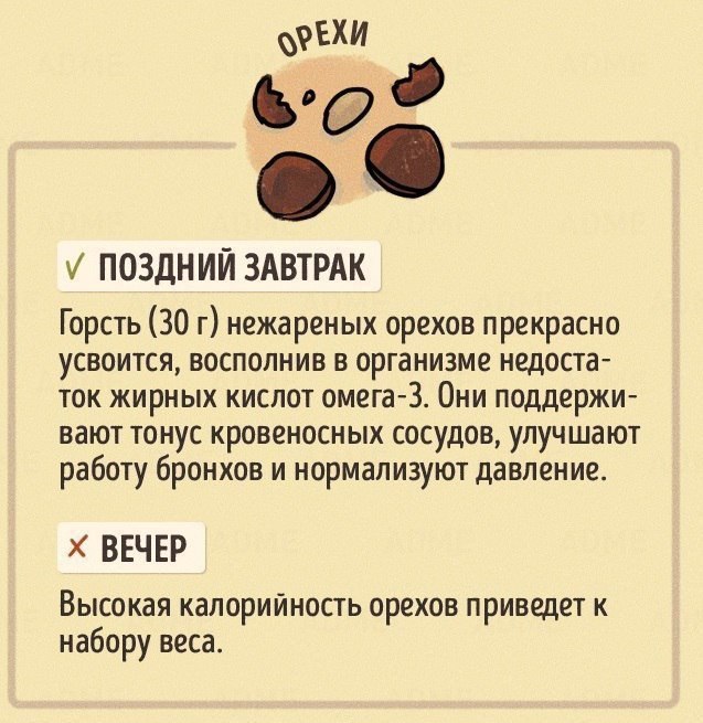     . - 5