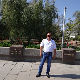 ��������, ���������, 50 ���