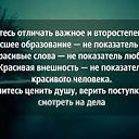 ���� ������, ���������� - ��������� 5 �������� 2016 � ������ ���� ����������