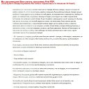 ���� ����, ������-��-����, 46 ��� - ��������� 20 ������� 2016 � ������ ������ ��������