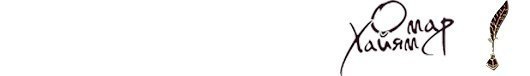  , , 55  -  16  2016    
