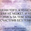 ���� &hearts;����&hearts;, ����� - ��������� 3 ������� 2016 � ������ ������ ��������