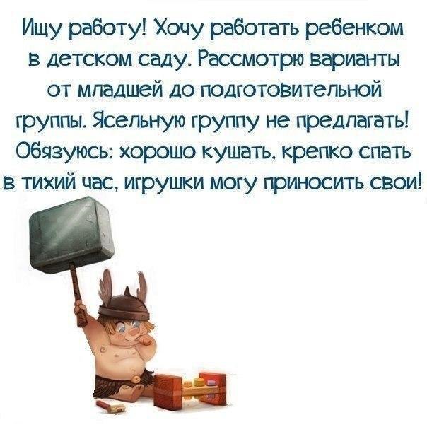 ...� ������� ����� :)