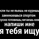 ���� �����, ������ ����� - ��������� 2 ��� 2016