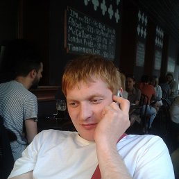 ����, ������, 44 ����