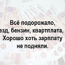 ���� Gena, ��������, 58 ��� - ��������� 2 ��� 2016 � ������ ������ ��������