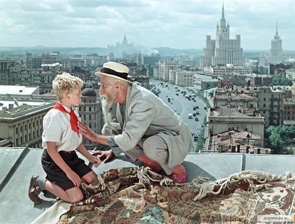  1956    " "