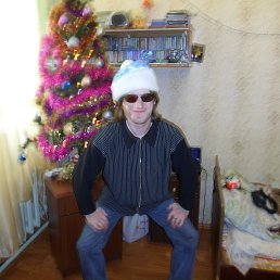 ����, �����-���������, 44 ����