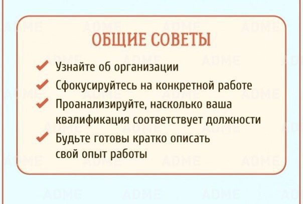     .   ,      ... - 4