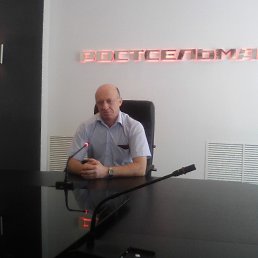 ���� ������, ������-��-����, 68 ��� - ��������� 28 ������ 2016