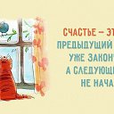 ���� ������, ���, 57 ��� - ��������� 19 ����� 2016 � ������ ������ ��������