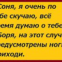 ���� �������, ��������� - ��������� 23 ������� 2016 � ������ ������� ����� ���� ����! � � ���� ��� ����. � ����� ����� �������! � �� � ���� ��� �������. � ������ ���� �� ��������, �� �� ������ ����� ��������� �����. ��������4 ��� �����������