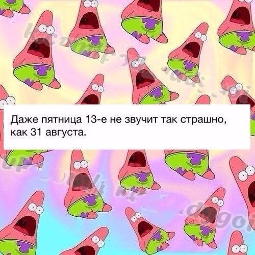 Девочки поймут 11. Девочки поймут 11. Девочки поймут 11. Только для девочек. Девочки поймут 11.