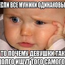 ���� ��������, ����, 52 ���� - ��������� 10 ��� 2016 � ������ ������ ��������