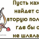���� Kis, ������, 43 ���� - ��������� 9 ���� 2016 � ������ ������ ��������