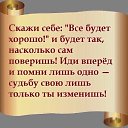 ���� ����, ������� - ��������� 12 ��� 2016 � ������ ���� ����������