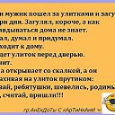 ���� ��������, ������ ����� - ��������� 6 ������� 2016 � ������ ���� ����������