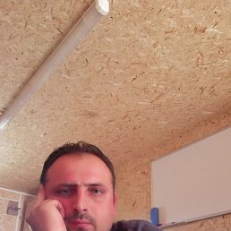 &uuml;Mit, ������, 44 ����