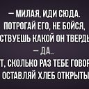 ���� �������, �������� - ��������� 30 ��� 2016 � ������ ������ ��������