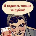 ���� �������, ������, 56 ��� - ��������� 29 ����� 2016 � ������ ������ ��������