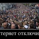 ���� Vadim, ��������, 45 ��� - ��������� 22 ����� 2016 � ������ ������ ��������