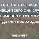 ���� ������, �������-��������� - ��������� 16 ������ 2016