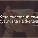 ���� ������, �����, 48 ��� - ��������� 6 ���� 2016 � ������ ������ ��������