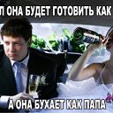 ���� Ravil, ������, 44 ���� - ��������� 17 ����� 2016