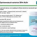 ���� �������, ������, 53 ���� - ��������� 30 ���� 2016 � ������ ������ ��������