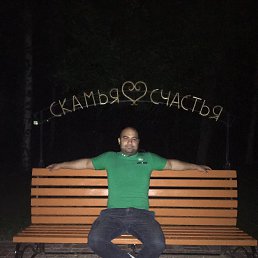 ���� ������, ������ ��������, 35 ��� - ��������� 17 ������� 2016