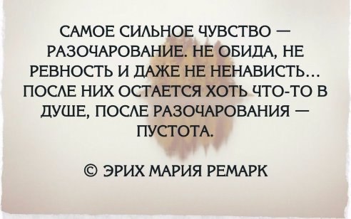 .https://fotostrana.ru/away?to=/sl/kxC2 - 10  2016  10:58