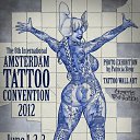 ���� �����, ��������, 53 ���� - ��������� 25 ���� 2016 � ������ �MAORI�