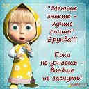 ���� �������, ������, 46 ��� - ��������� 20 ����� 2016 � ������ ����� �������� ����������!!!�